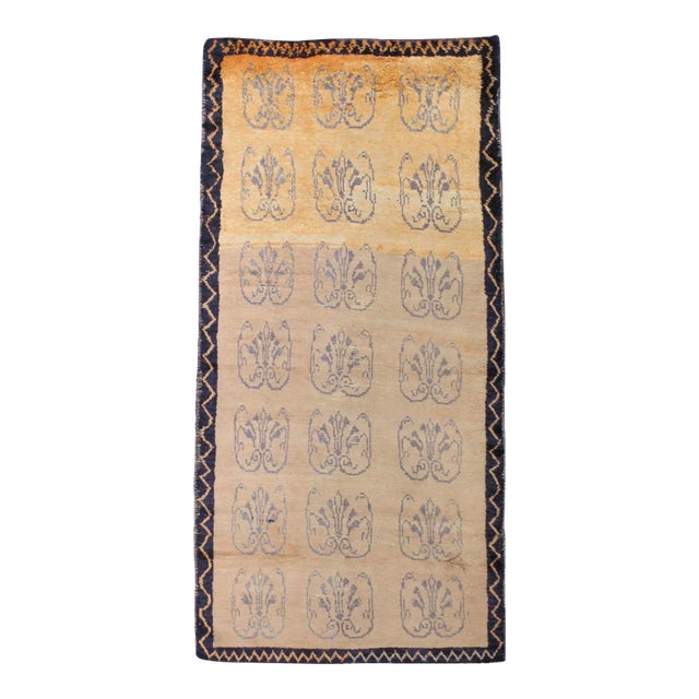 Galerie Shabab Collection Mid-20th Century Turkish Konya Rug For Sale