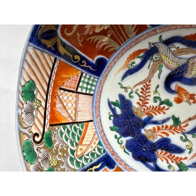 Late 20th Century Imari Large Porcelain Floral and Phoenix Bowl With Stand For Sale - Image 9 of 12