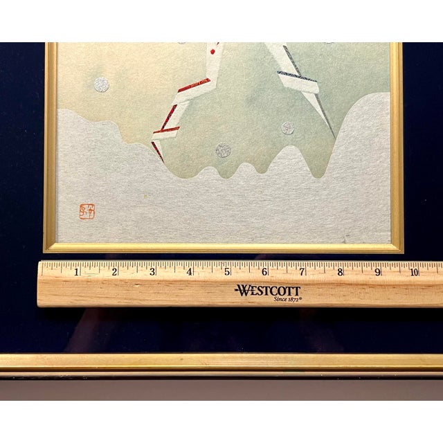 Wood Vintage Japanese Paper Collage Snakes Art Blue Velvet Matt Framed 17" X 16" For Sale - Image 7 of 10
