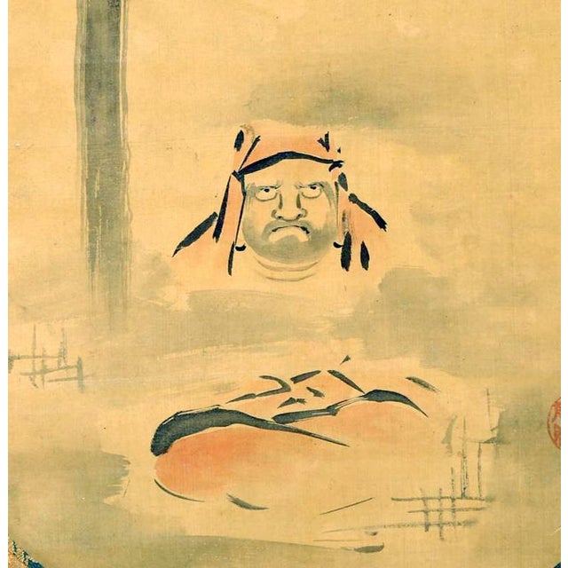 Contemporary Japanese Silk Scroll of Daruma Hanabusa Itcho Edo Period For Sale - Image 3 of 11