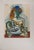 Modern Pablo Picasso, Nude Woman with Turkish Cap, Lithograph For Sale - Image 3 of 6