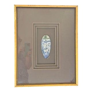 Vintage Postmodern Ren-Wil Inc. Mixed Media Framed Wall Art - Signed "Santos" For Sale