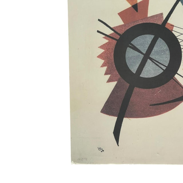 Vintage Abstract Geometric Composition Print After Wassily Kandinsky, Signed and Numbered. For Sale In Seattle - Image 6 of 10