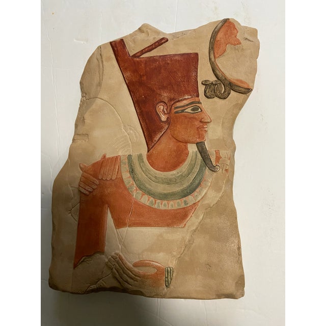 Late 20th Century Egyptian Wall Relief Pharaoh Indigenous Art For Sale In Cleveland - Image 6 of 7