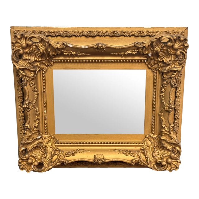Small Rococo Style Gilt Picture Frame, Antique For Sale