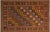 Vintage Soumak Rust/Brown Wool Rug - 4'11'' X 6'5'' For Sale - Image 9 of 10