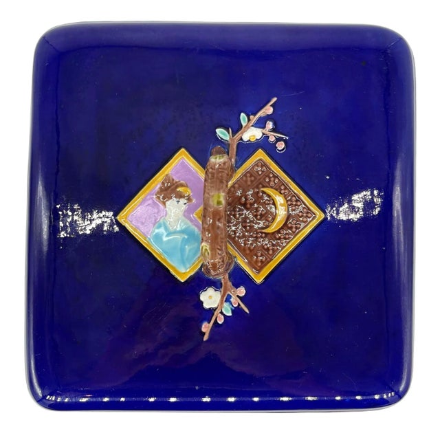 Ceramic J. Holdcroft Majolica Japonisme Cobalt Box & Cover, Signed, English Ca. 1880 For Sale - Image 7 of 13