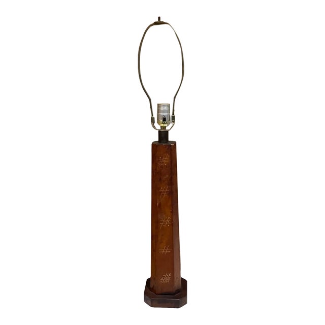 Arturo Pani Leather Wrapped Table Lamp, Gold, Mexico, 1950s For Sale