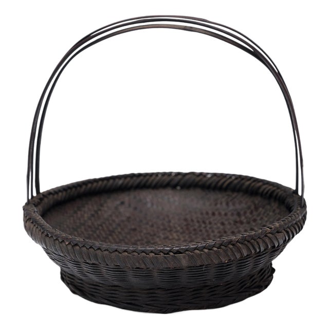 Chinese Woven Bamboo Flower Basket, C. 1940 For Sale