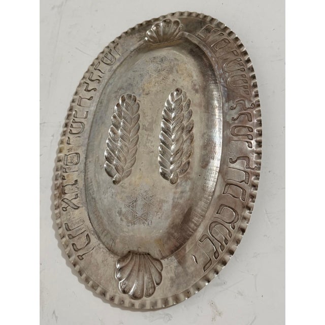 Unknown, 19th C. Antique Silver German Judaica Shabbat Challah Tray Hebrew Inscription For Sale - Image 10 of 15