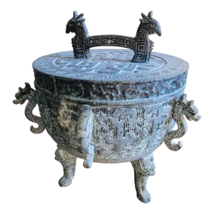 Mid-Century Modern James Mont-Style Asian Influence Ice Bucket