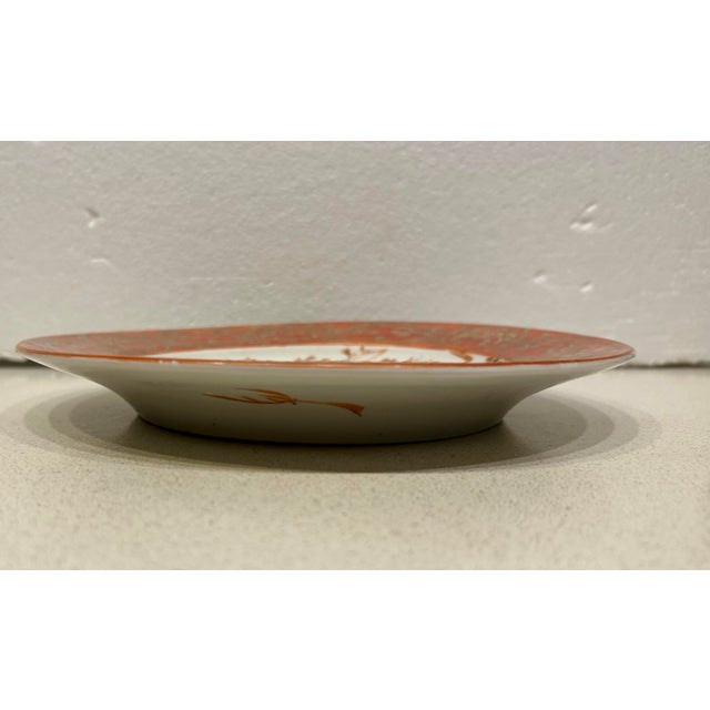 1950s Japanese Kutani Hand-Painted Porcelain Plate. For Sale - Image 4 of 5