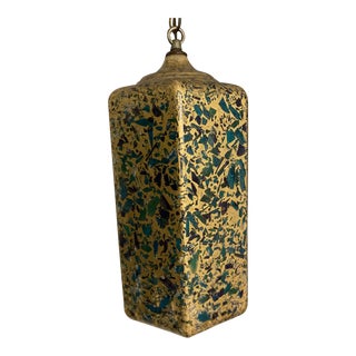 Mid 20th Century Jewel Toned Swag Light For Sale