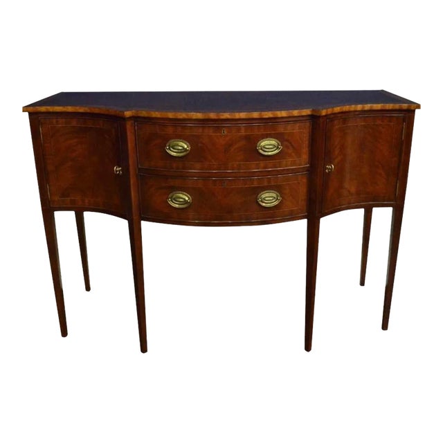 Small Mahogany Hepplewhite Style Sideboard by Leighton Hall For Sale