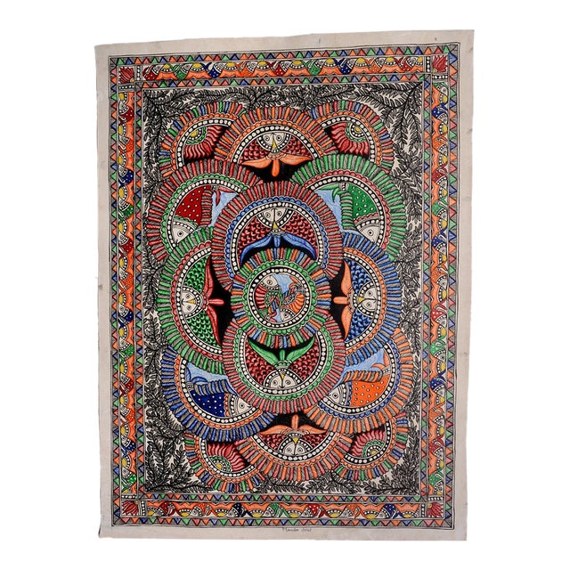Avian Mandala – Original Hand-Painted Madhubani Folk Art by National Award Winner Mamta Devi For Sale