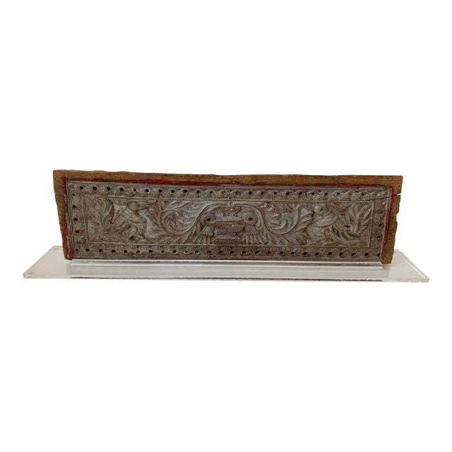 Antique Early 20th Century Peacock Carved Wood Panel Bird Panel on Custom Lucite Base For Sale