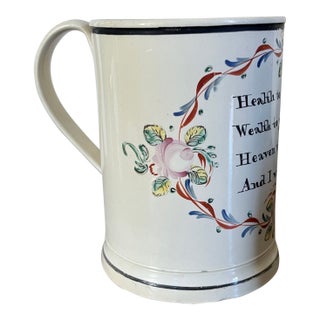18th Century English Traditional Creamware Porter's Tankard Mug For Sale
