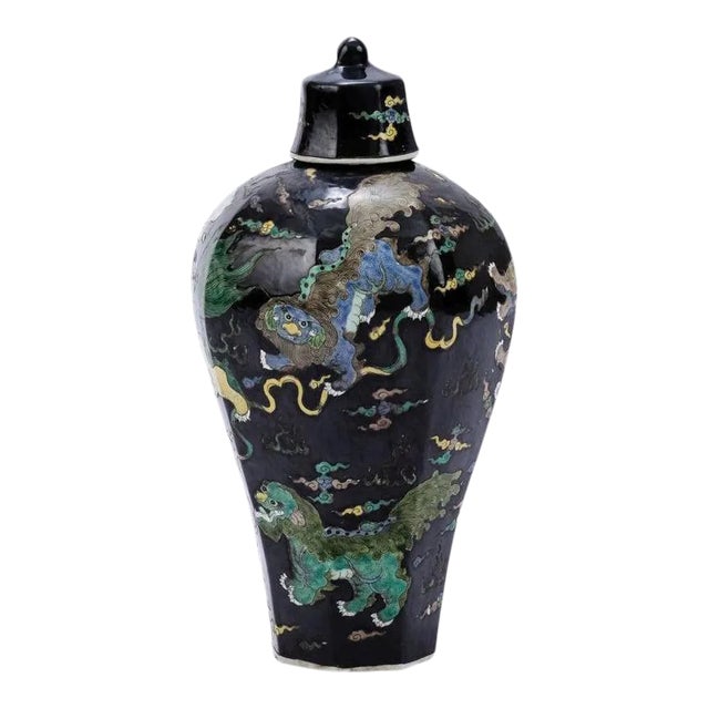 Prunus Lion Lidded Hex Hexagonal Black Jar For Sale