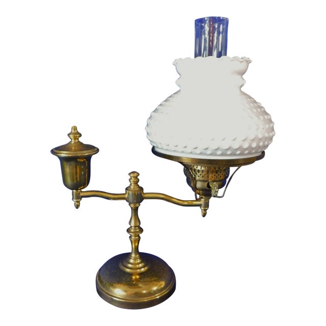Vintage Mid Century Brass White Hobnail Milk Glass Students Desk Lamp For Sale