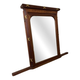 Antique French Walnut Wall Mirror For Sale