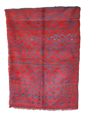 Moroccan Vintage Azilal Rug - 4'6" X 6'7" Ft