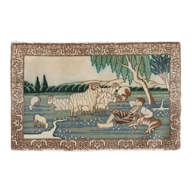 Vintage Persian Tabriz Sheep Pictorial Rug no. j4038 For Sale