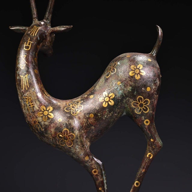 Bronze Early 20th Century Gold-Inlaid Bronze Deer Sculpture – 18.9" Archaic Style Figure For Sale - Image 8 of 10