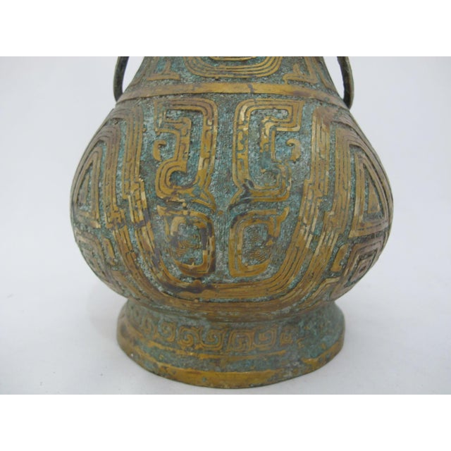 Chinese Archaic Gilt Bronze Ware Ritual Wine Hu Vessel With Beast Handles For Sale - Image 10 of 11
