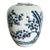 Chinese Hand Painted Blue and White Porcelain Vase For Sale