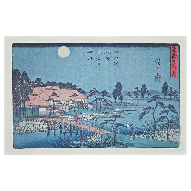 After Utagawa Hiroshige, Eight Scenic Spots along Sumida River, Lithograph, 19th Century For Sale
