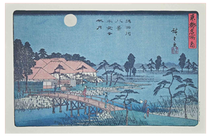 After Utagawa Hiroshige, Eight Scenic Spots along Sumida River, Lithograph, 19th Century