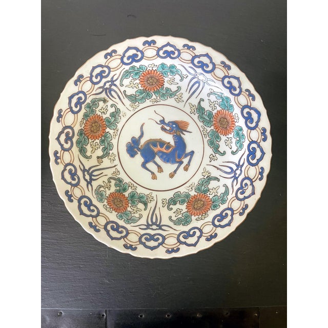Pair Antique Japanese Artia Ceramic Cabinet Plates For Sale - Image 4 of 16