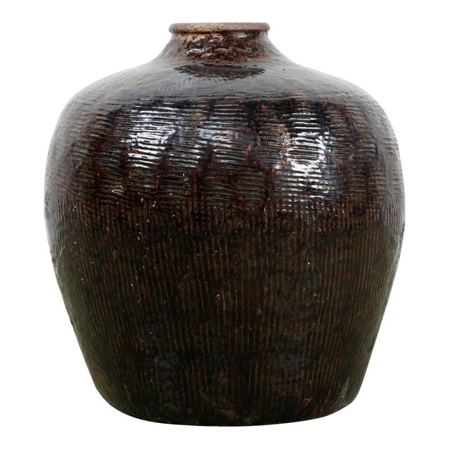 Mid-Century Vintage Dark Brown Glazed Porcelain Wine Jar For Sale
