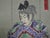 Paper 1882 Kobayashi Kiyochika Triptych Soga Brothers' Revenge Rare Meiji Warrior Print For Sale - Image 7 of 10