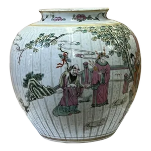 Oriental Distressed Marked Off White Base People Theme Porcelain Round Jar