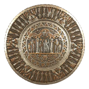 Persian Qalam Zani Chiseled Silvered Copper Wall Plate Art, 1900s