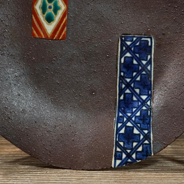 Ceramic Vintage Japanese Modernist Set of 5 Inlaid Stoneware Plates by Nakamura Baizan (1907-1997) For Sale - Image 7 of 8