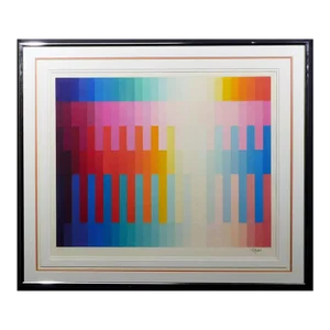 1990s Yaacov Agam From the Magic Rainbow Series Signed & Numbered Art Serigraph Framed