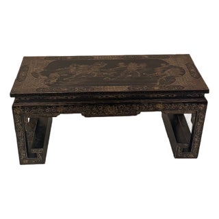 Chinese Lacquered Coffee Table For Sale