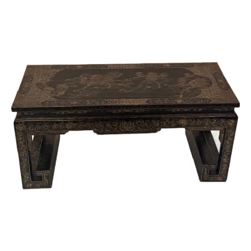 Chinese Lacquered Coffee Table For Sale