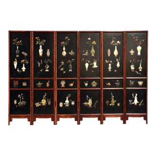 Chinese Lacquered Wood Folding Floor Screen with Gemstone Inlays For Sale