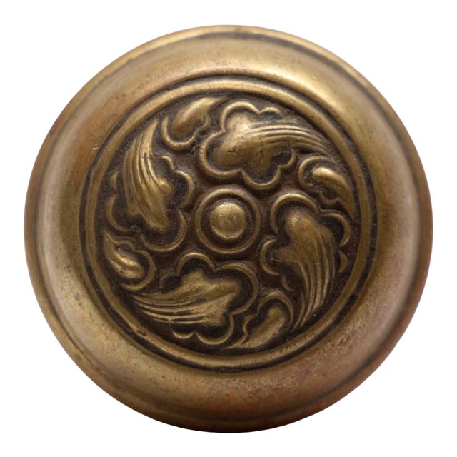 Antique Swirl Brass Door Knob For Sale