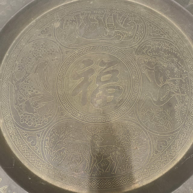 Chinese Vintage Etched Brass Fortune Tray For Sale - Image 3 of 4