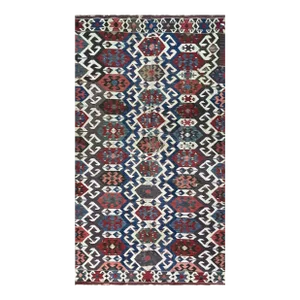 Antique Shahsavan Kilim/Rug Large and Unusual, C-1900's as Is