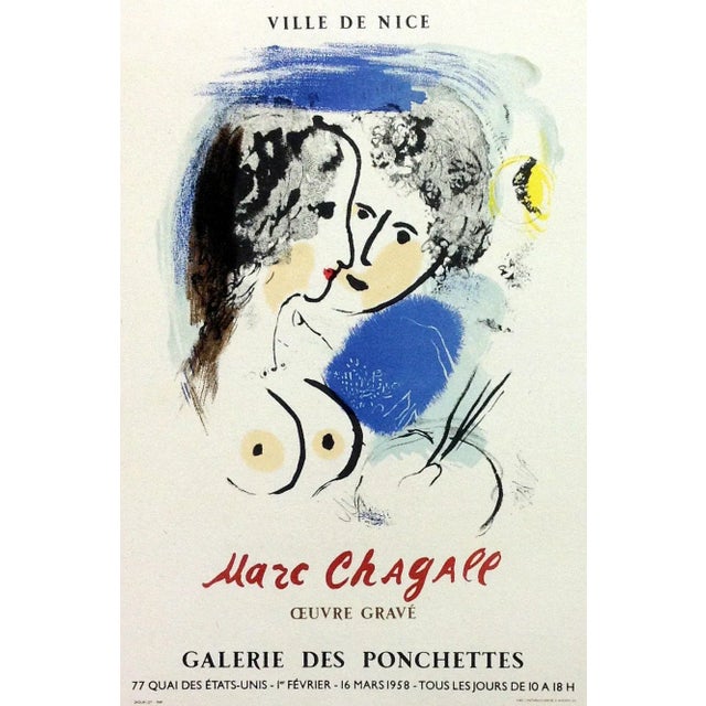 Chagall Lithograph 26, Chagall Oeuvre, Art in Posters For Sale