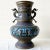 Early 20th Century Japanese Champleve Brass Vase For Sale - Image 9 of 9