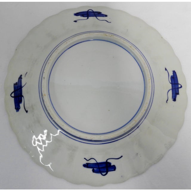 Early 20th Century Hand-Painted Chinese Imari Charger Plate For Sale In Nashville - Image 6 of 10