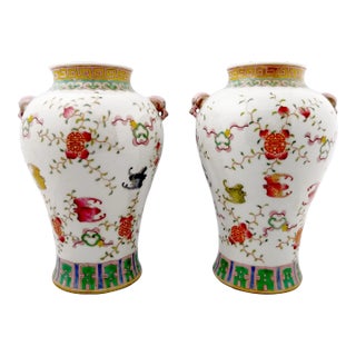A Pair of Chinese Porcelain Peaches and Fu Bats Guanyinzuns For Sale