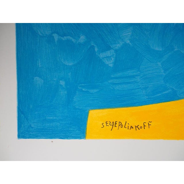 After Serge Poliakoff, Red, Blue and Black Composition, Lithograph For Sale - Image 6 of 8