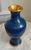 Mid 20th Century Vintage Cloisonne Vase For Sale - Image 5 of 9